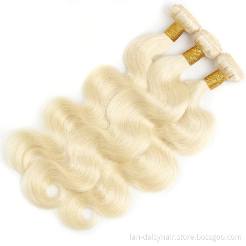 Blonde Bundles 613 Peruvian Hair Body Wave Bundles In Wholesale Deals 100% Human Hair For Woman Remy Hair Extension